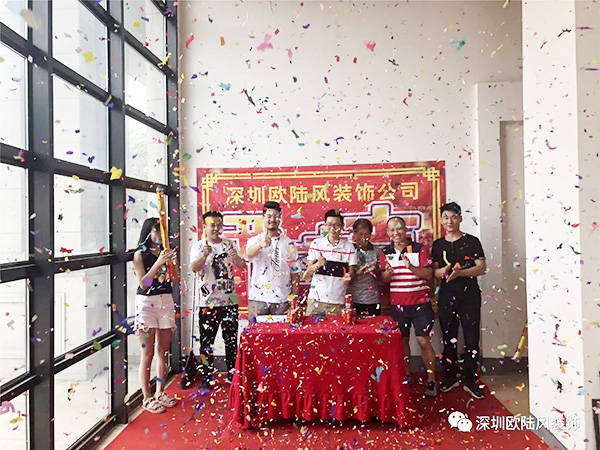 御华名都 26万元.bmp